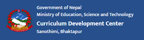 Curriculum Development Center