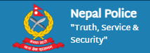 Nepal Police Headquarter